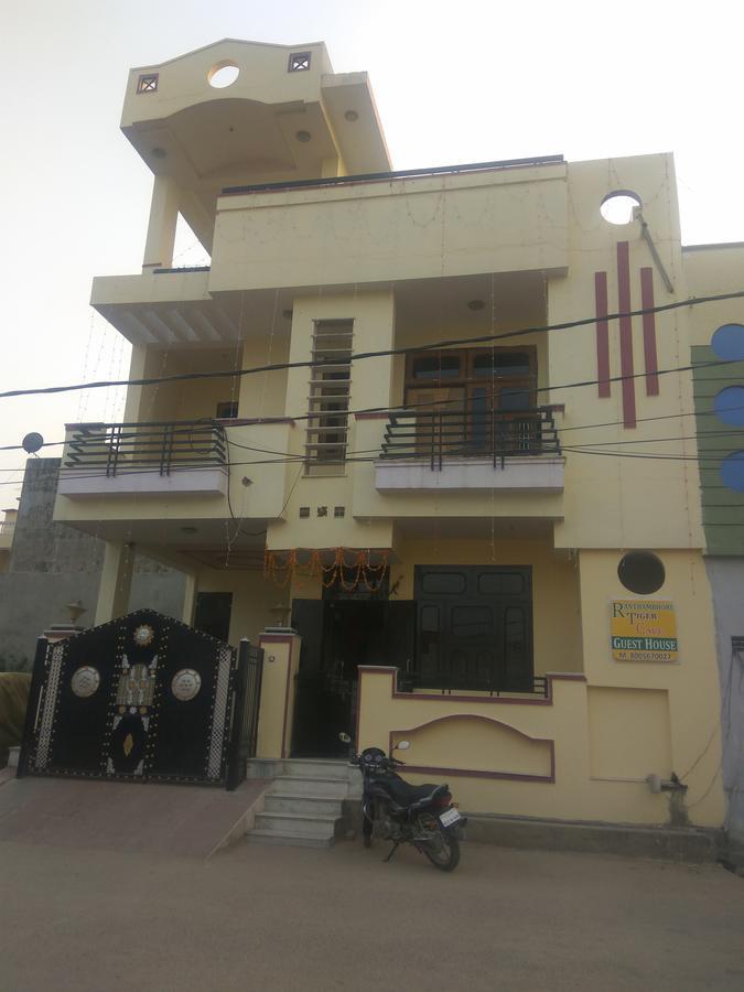 Rtc Guest House 萨瓦伊马多普尔 外观 照片